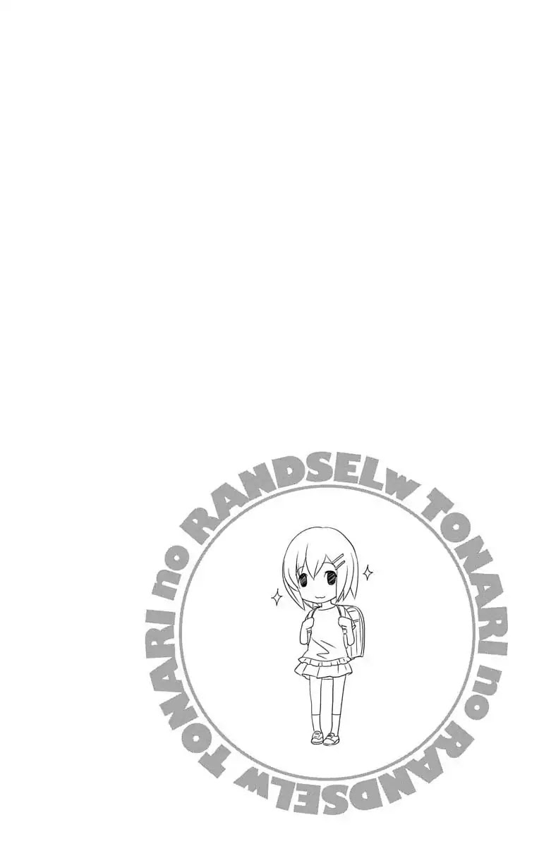 Tonari no Randoseru W Chapter 22 page 32 - Chapter 22: Forgotten Randoseru