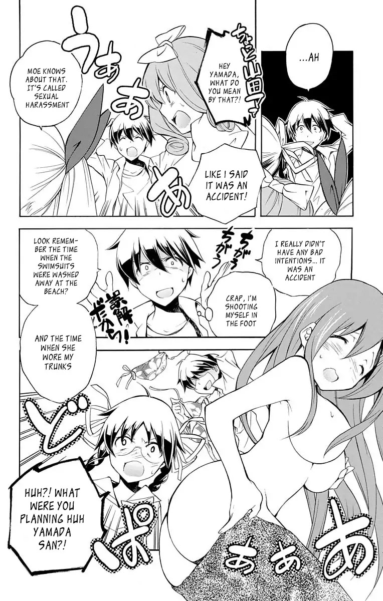 Tonari no Randoseru W Chapter 23 page 12 - Chapter 23: Tonari No Randoseru [END]