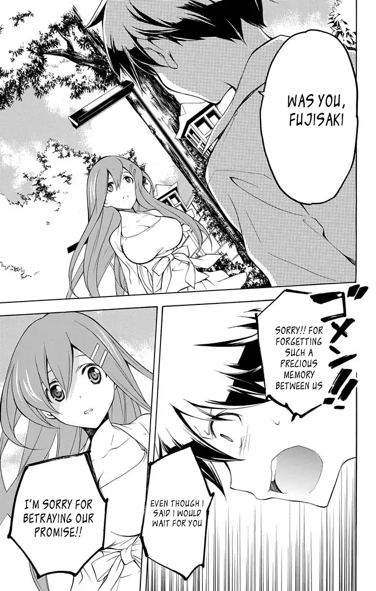 Tonari no Randoseru W Chapter 23 page 17 - Chapter 23: Tonari No Randoseru [END]
