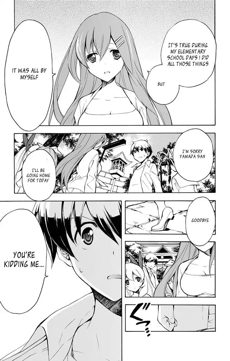 Tonari no Randoseru W Chapter 23 page 19 - Chapter 23: Tonari No Randoseru [END]