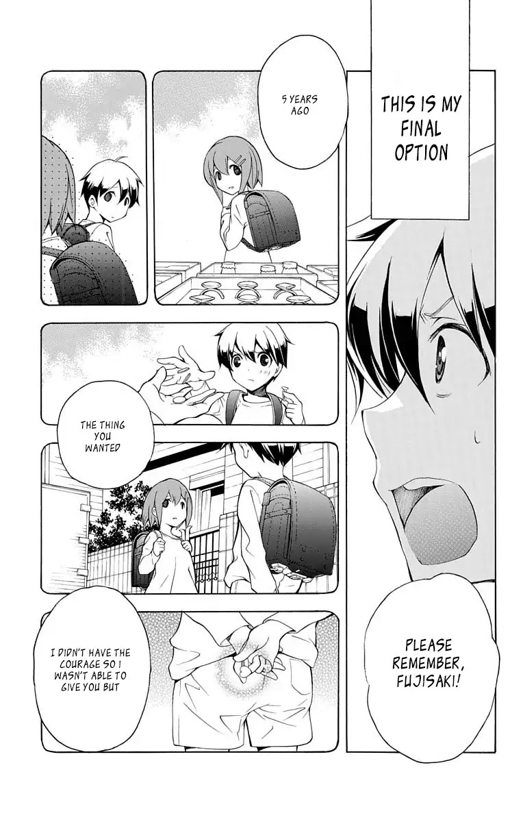 Tonari no Randoseru W Chapter 23 page 23 - Chapter 23: Tonari No Randoseru [END]