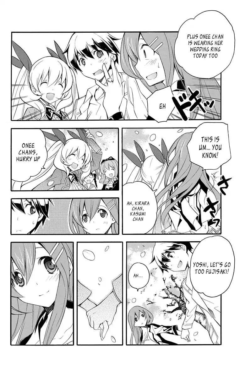 Tonari no Randoseru W Chapter 23 page 32 - Chapter 23: Tonari No Randoseru [END]