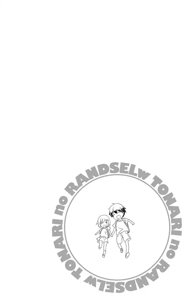 Tonari no Randoseru W Chapter 23 page 34 - Chapter 23: Tonari No Randoseru [END]