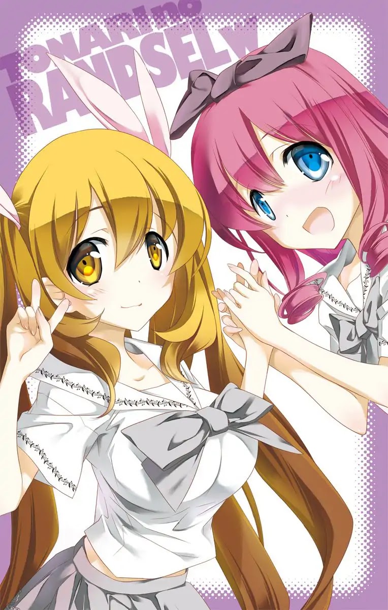 Tonari no Randoseru W Chapter 23 page 39 - Chapter 23: Tonari No Randoseru [END]