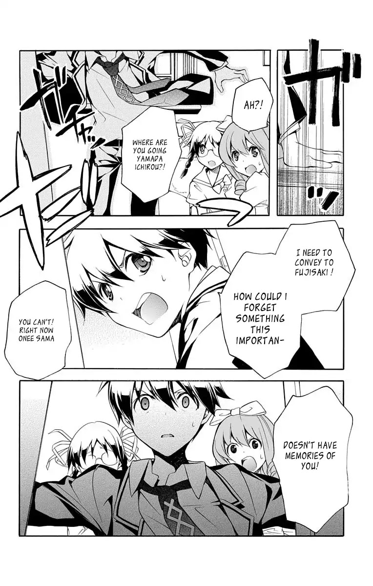 Tonari no Randoseru W Chapter 23 page 4 - Chapter 23: Tonari No Randoseru [END]