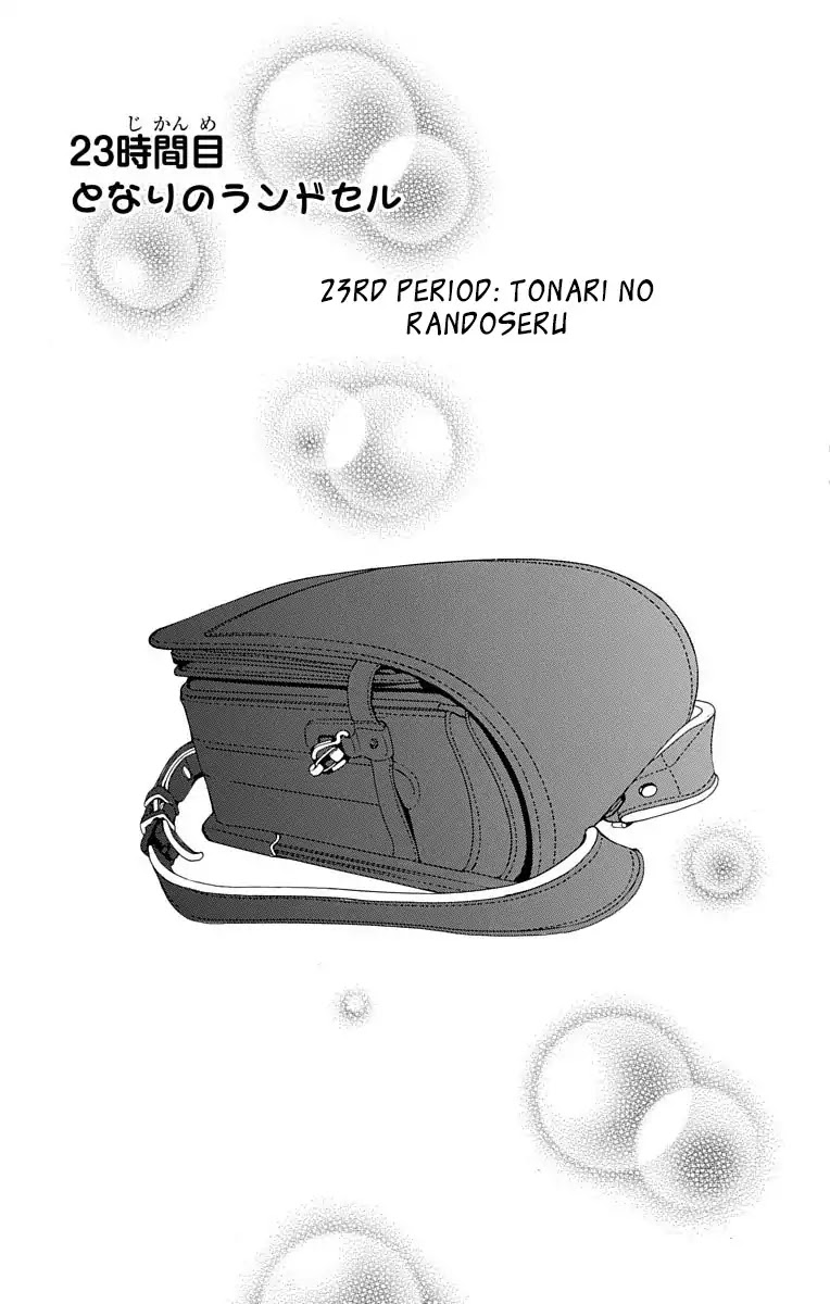 Tonari no Randoseru W Chapter 23 page 5 - Chapter 23: Tonari No Randoseru [END]