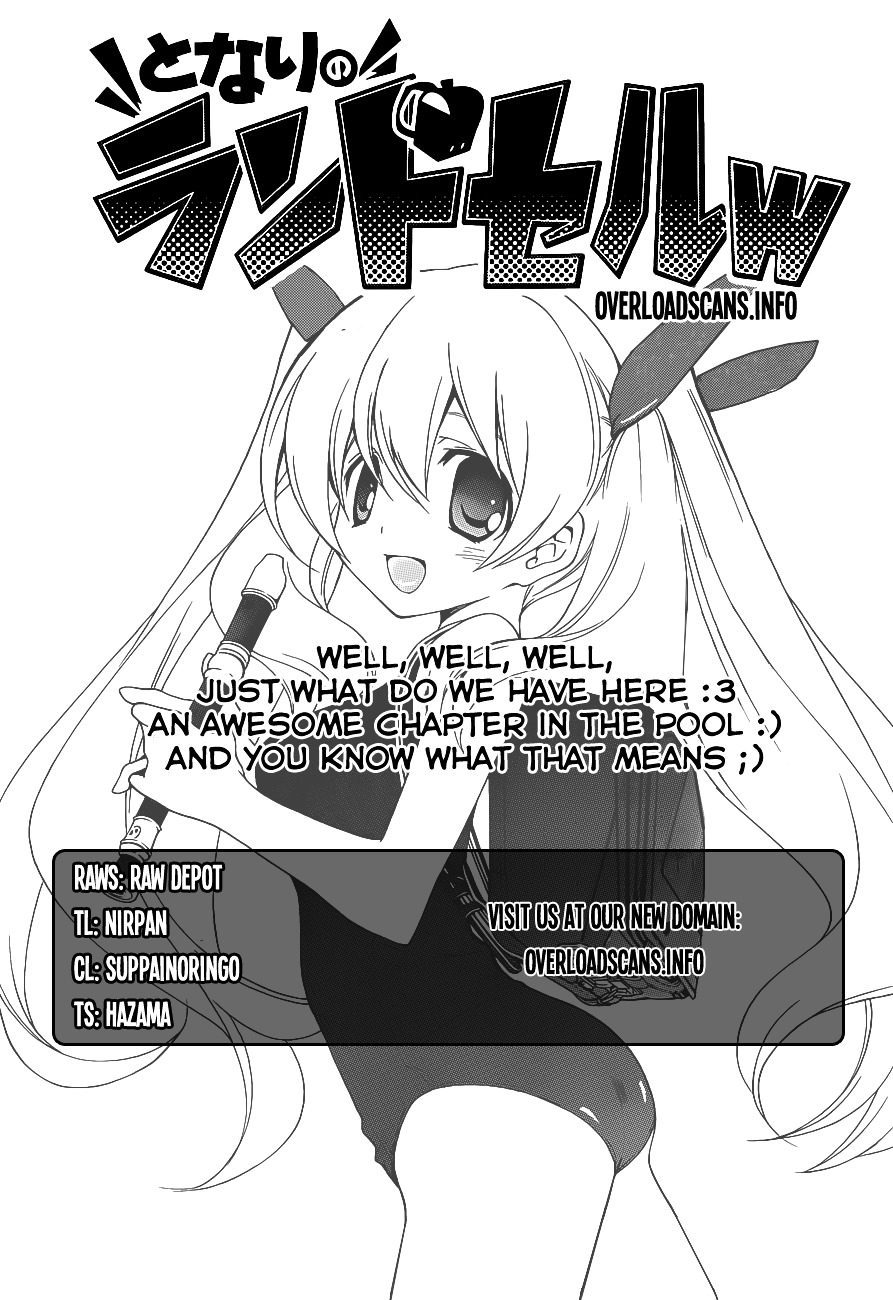 Tonari no Randoseru W Chapter 3 page 1 - Chapter 3 : Lot's of sun
