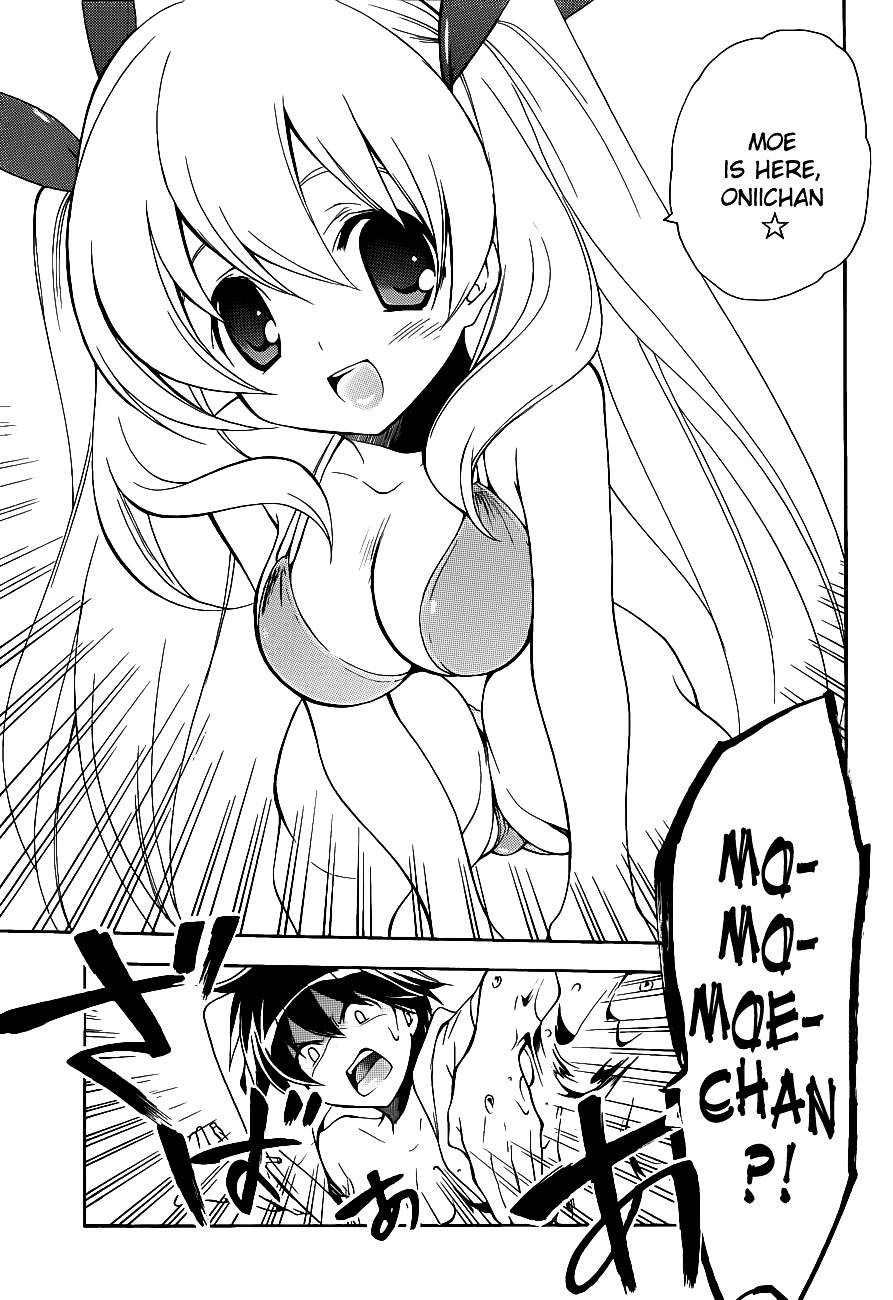Tonari no Randoseru W Chapter 3 page 10 - Chapter 3 : Lot's of sun