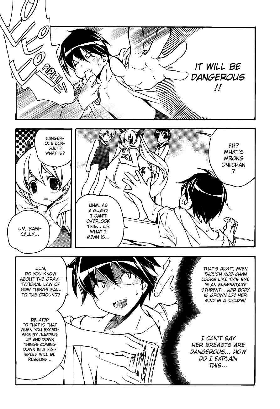Tonari no Randoseru W Chapter 3 page 13 - Chapter 3 : Lot's of sun