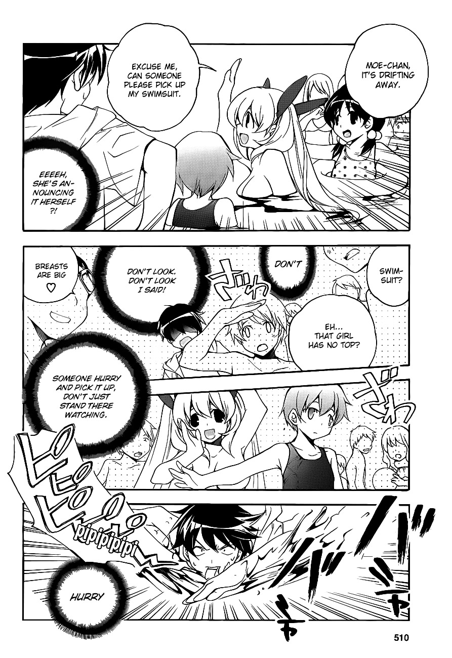 Tonari no Randoseru W Chapter 3 page 17 - Chapter 3 : Lot's of sun