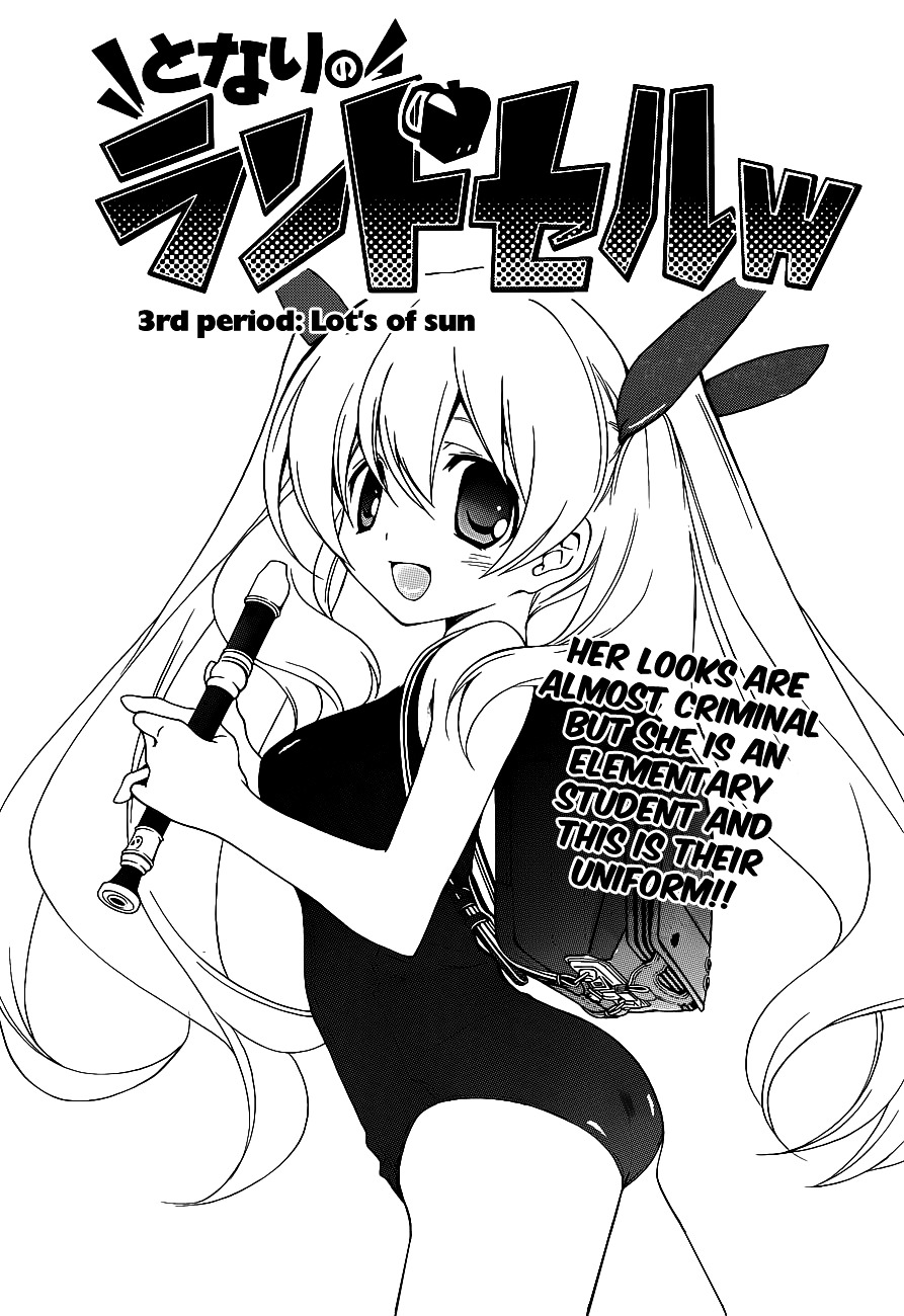 Tonari no Randoseru W Chapter 3 page 2 - Chapter 3 : Lot's of sun