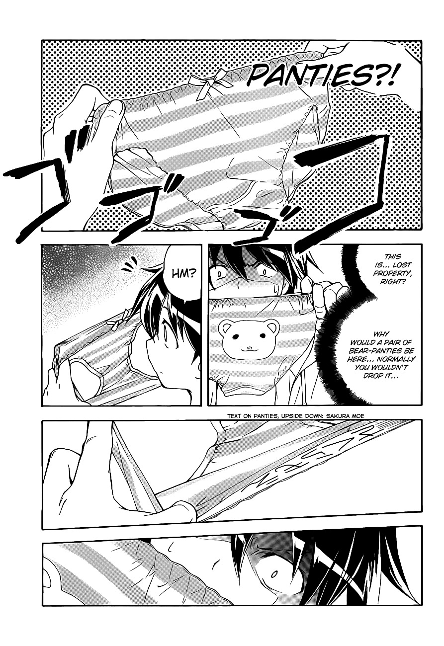 Tonari no Randoseru W Chapter 3 page 22 - Chapter 3 : Lot's of sun