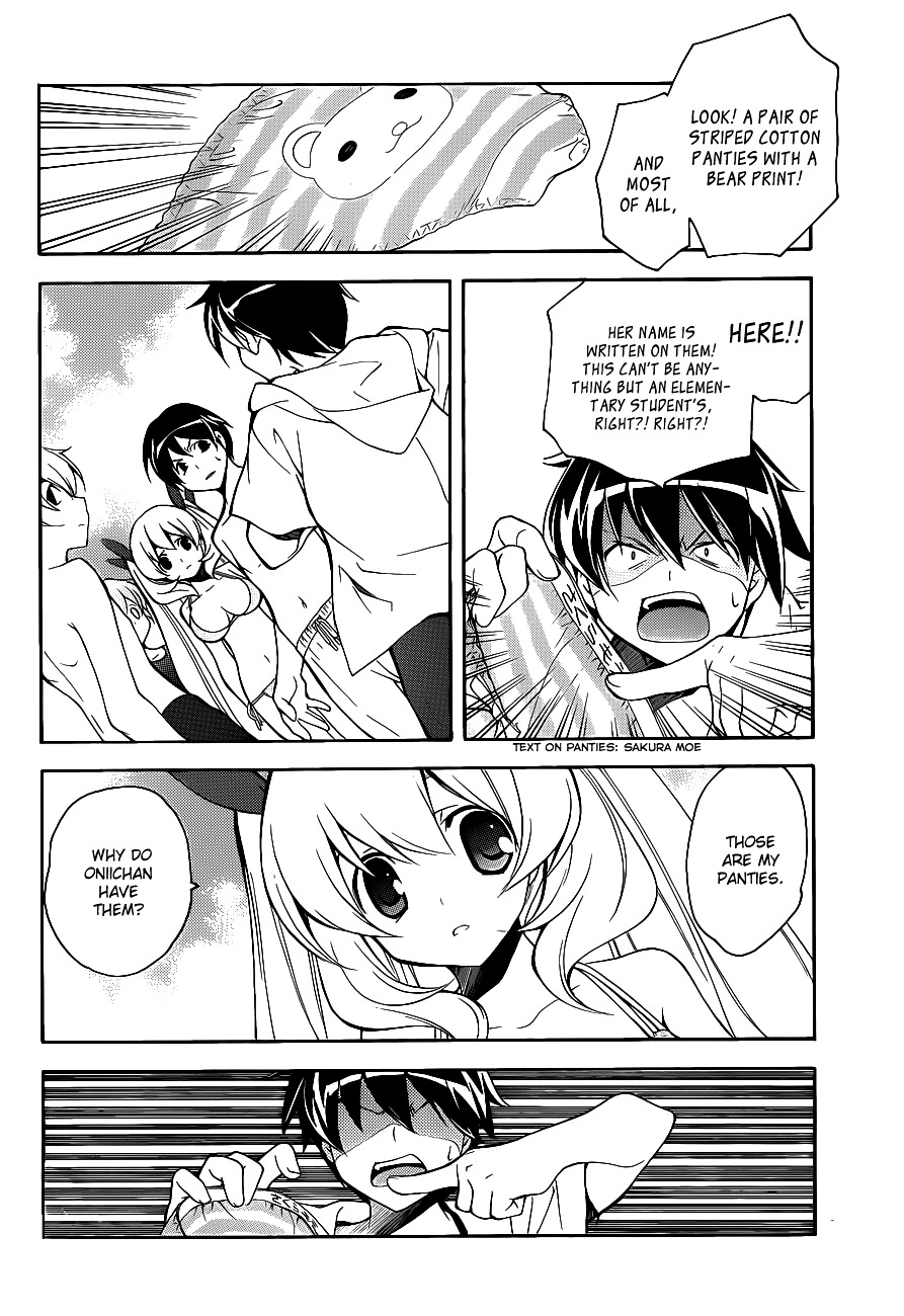 Tonari no Randoseru W Chapter 3 page 31 - Chapter 3 : Lot's of sun