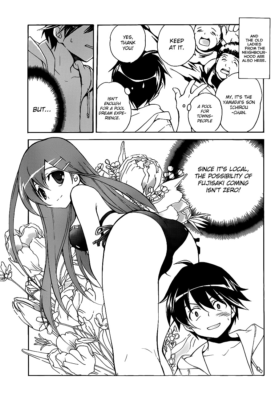 Tonari no Randoseru W Chapter 3 page 6 - Chapter 3 : Lot's of sun