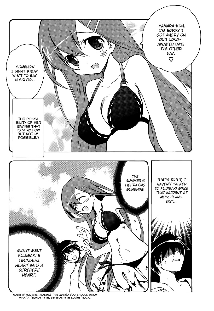 Tonari no Randoseru W Chapter 3 page 7 - Chapter 3 : Lot's of sun