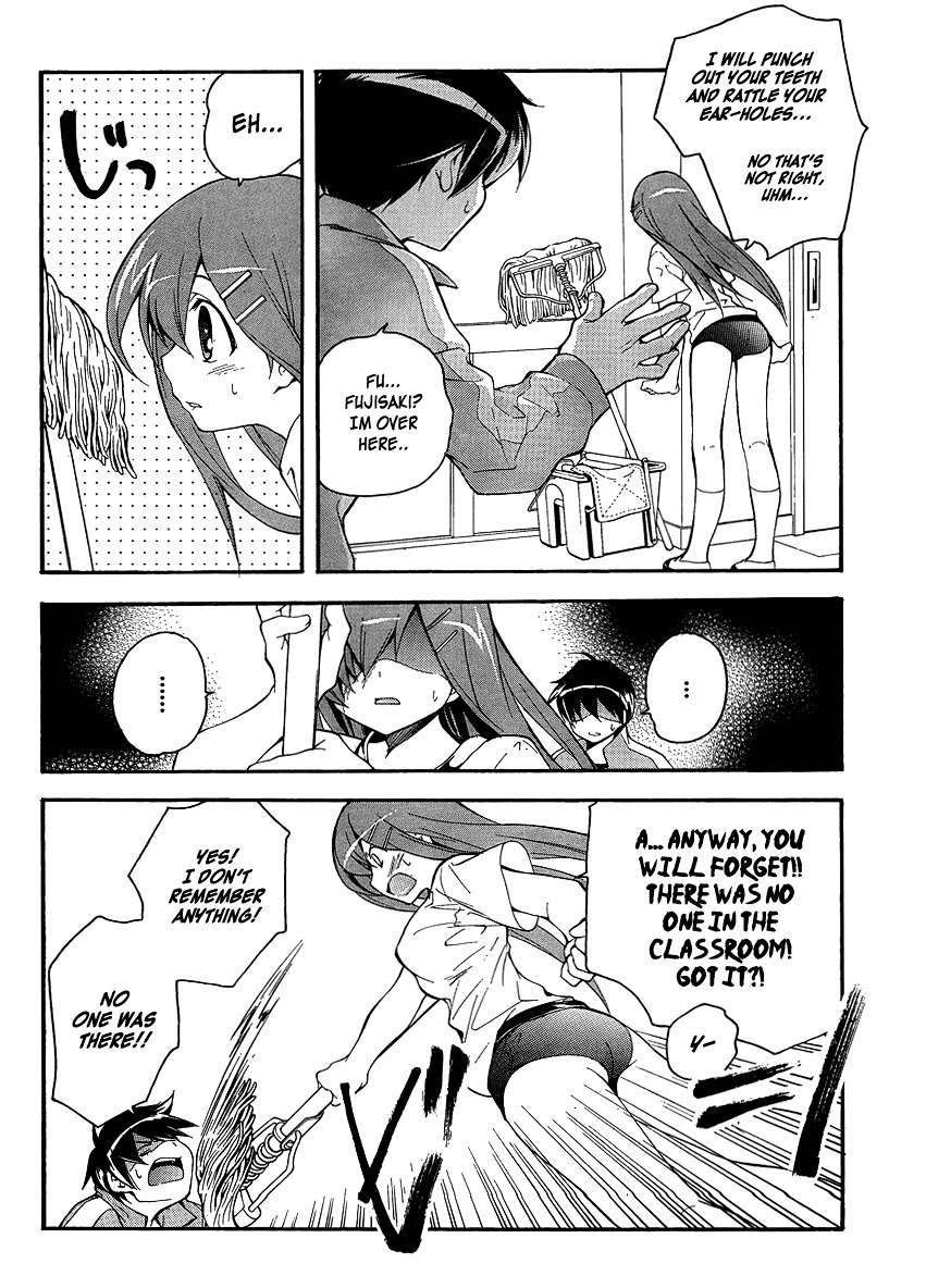 Tonari no Randoseru W Chapter 4 page 10 - Chapter 4 : The Sensational "Those"