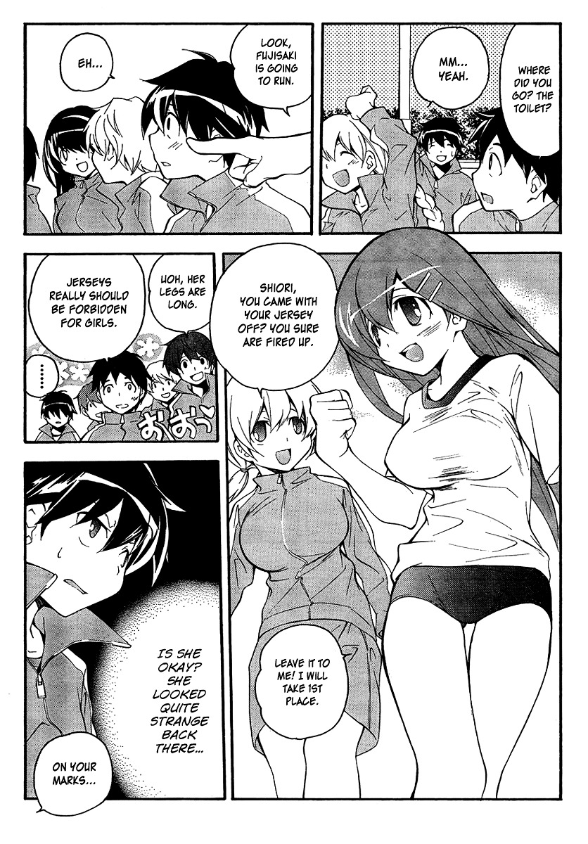 Tonari no Randoseru W Chapter 4 page 12 - Chapter 4 : The Sensational "Those"