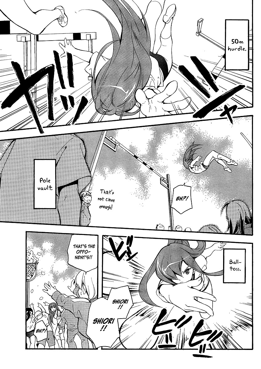 Tonari no Randoseru W Chapter 4 page 15 - Chapter 4 : The Sensational "Those"