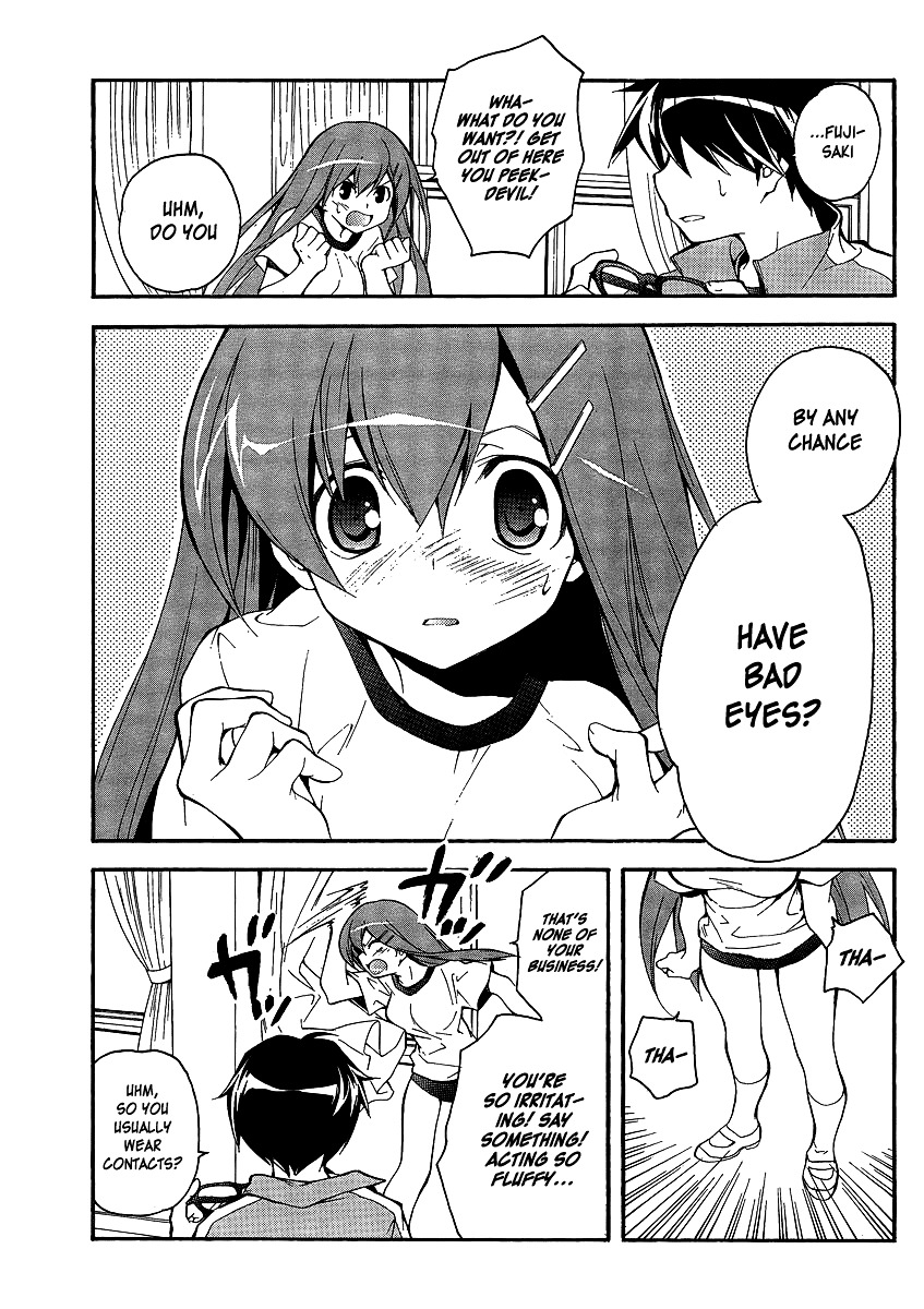 Tonari no Randoseru W Chapter 4 page 19 - Chapter 4 : The Sensational "Those"