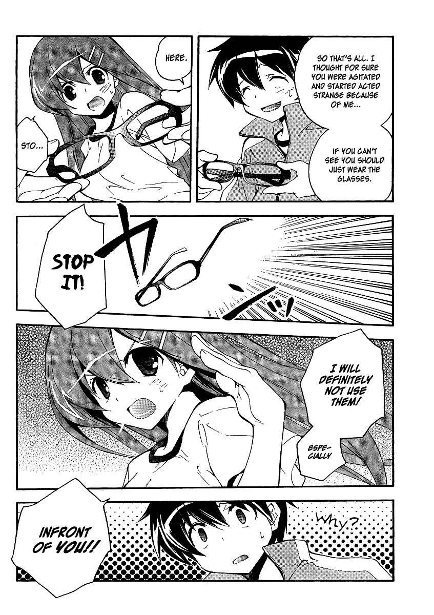 Tonari no Randoseru W Chapter 4 page 20 - Chapter 4 : The Sensational "Those"