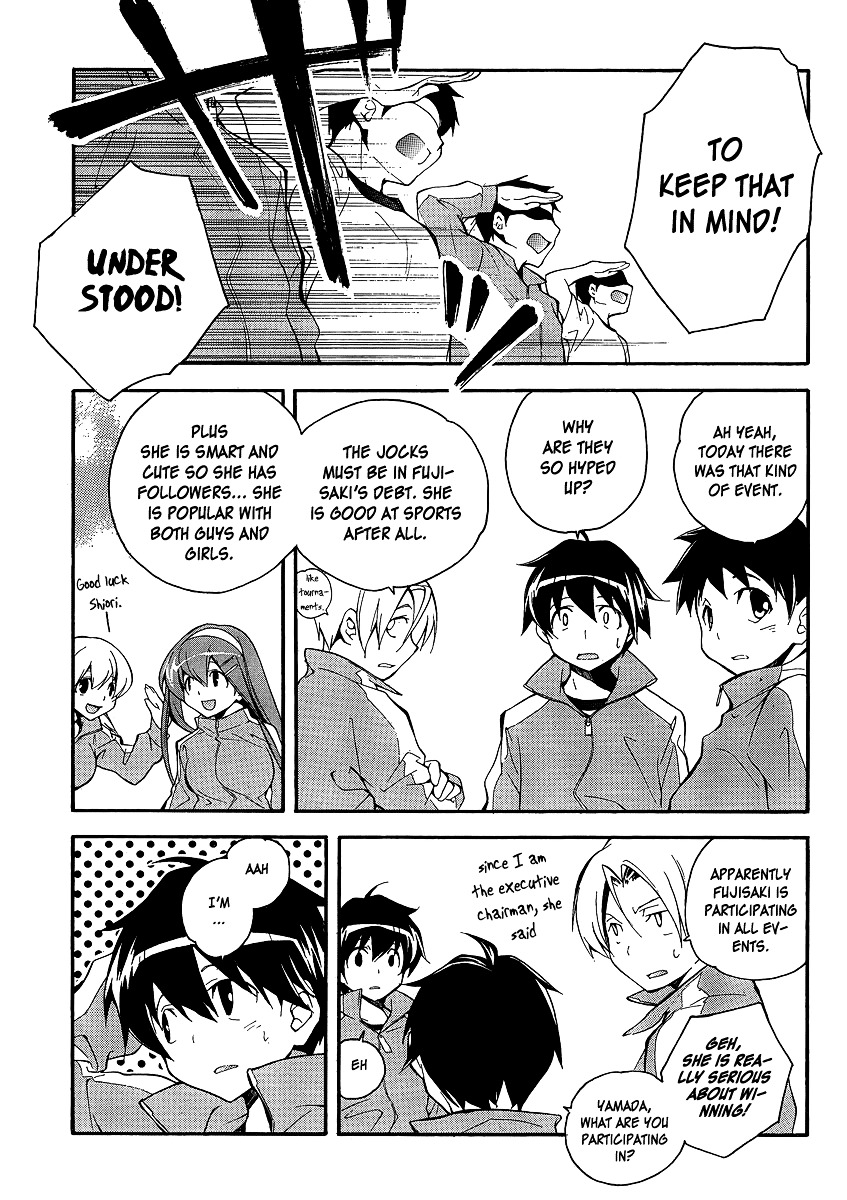 Tonari no Randoseru W Chapter 4 page 3 - Chapter 4 : The Sensational "Those"