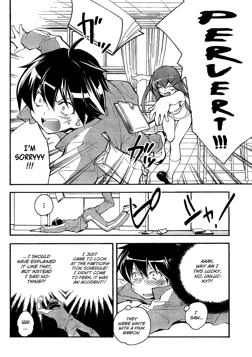 Tonari no Randoseru W Chapter 4 page 8 - Chapter 4 : The Sensational "Those"