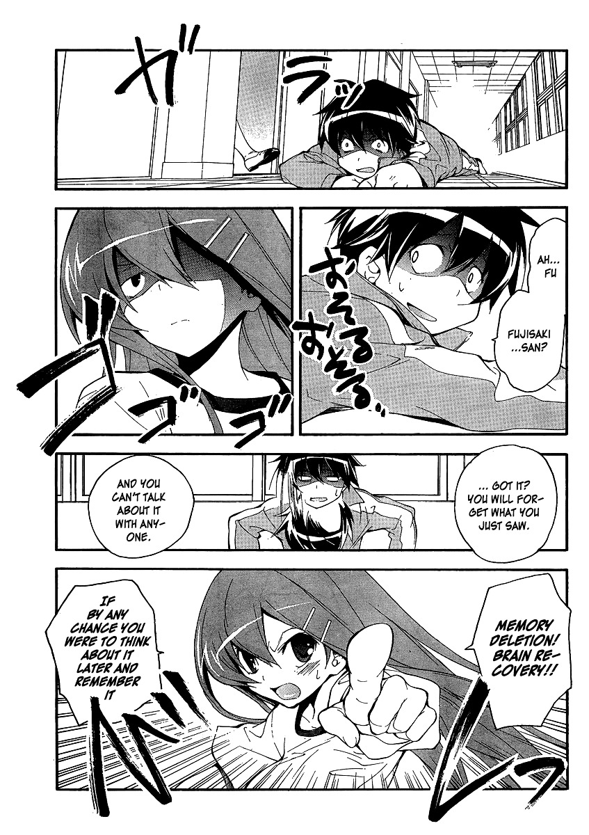 Tonari no Randoseru W Chapter 4 page 9 - Chapter 4 : The Sensational "Those"