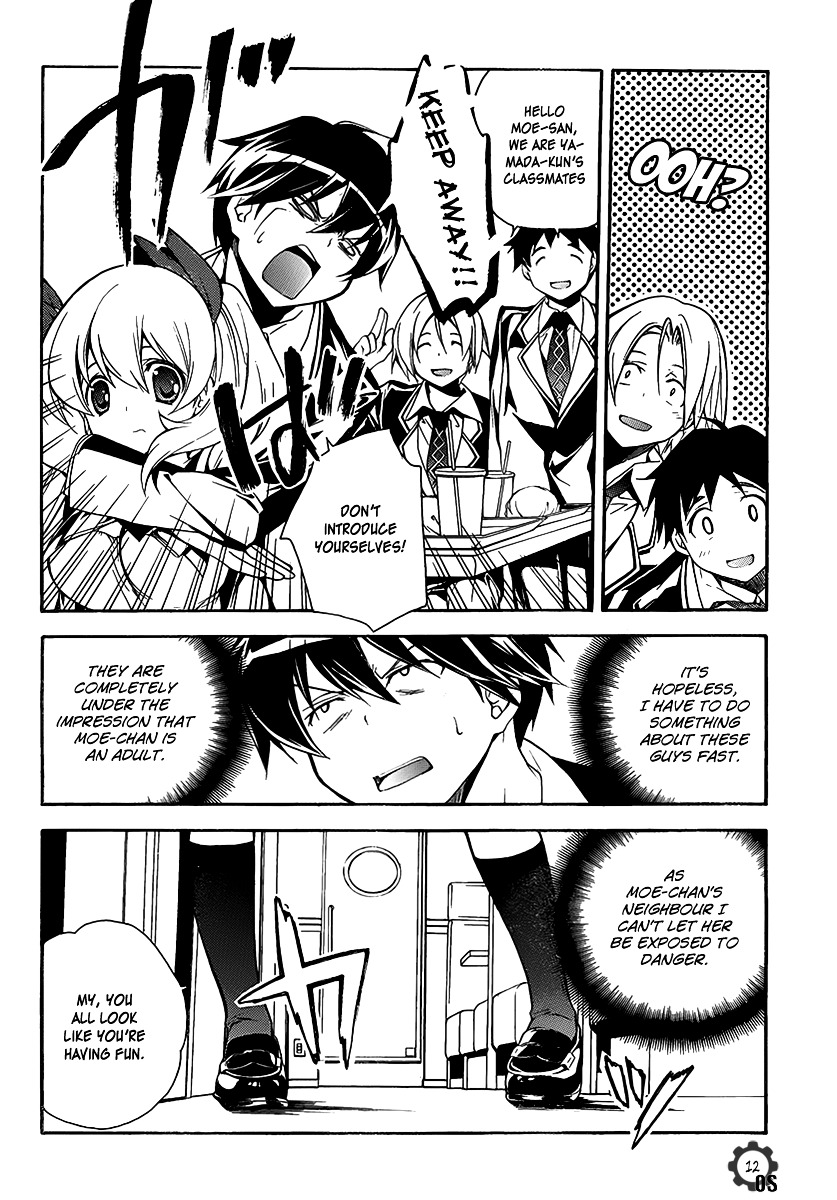 Tonari no Randoseru W Chapter 5.5 page 13 - Chapter 5.5 : Extra Chapter