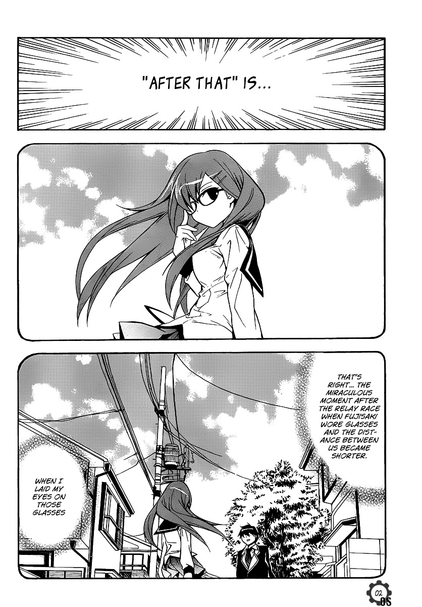 Tonari no Randoseru W Chapter 5.5 page 3 - Chapter 5.5 : Extra Chapter