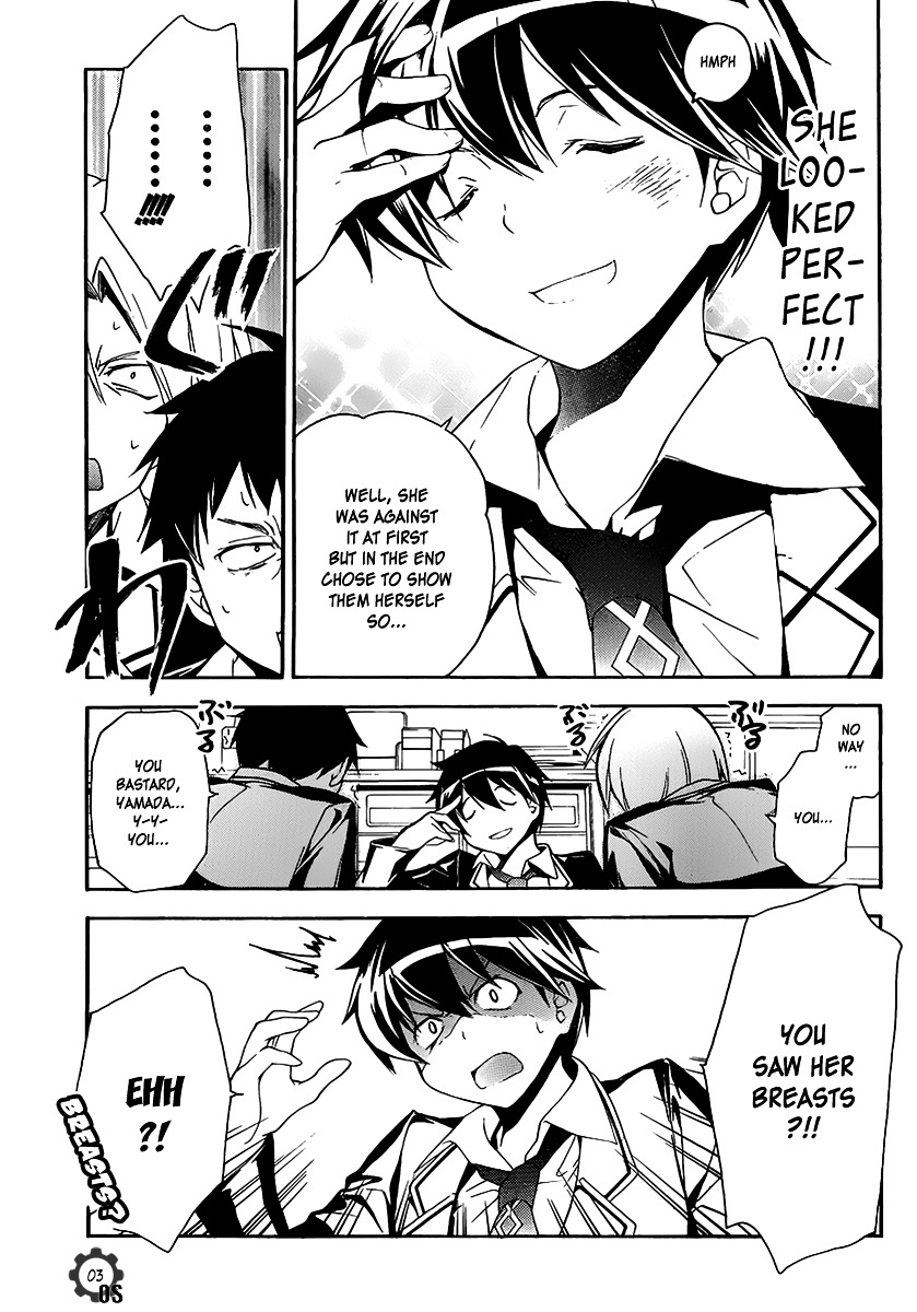Tonari no Randoseru W Chapter 5.5 page 4 - Chapter 5.5 : Extra Chapter