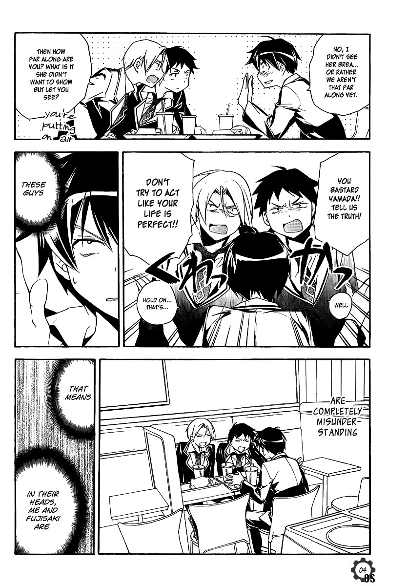 Tonari no Randoseru W Chapter 5.5 page 5 - Chapter 5.5 : Extra Chapter