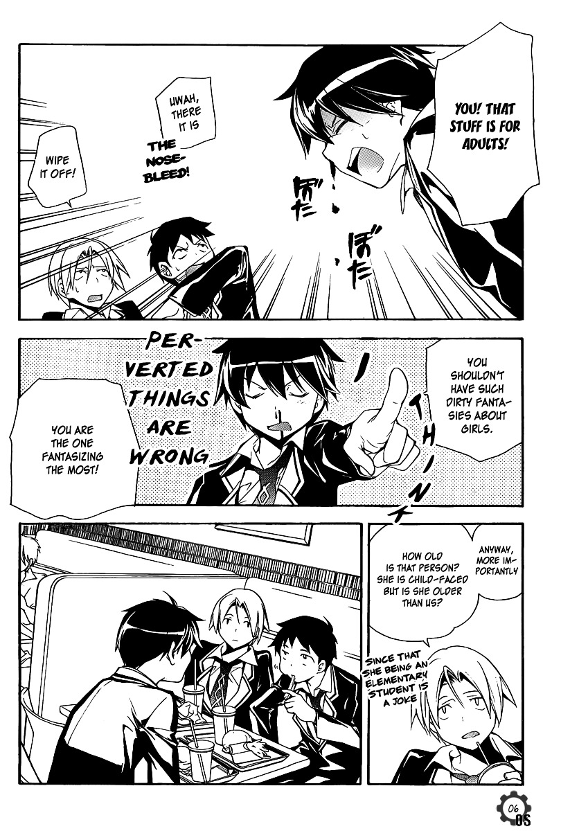 Tonari no Randoseru W Chapter 5.5 page 7 - Chapter 5.5 : Extra Chapter