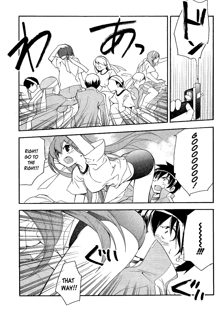 Tonari no Randoseru W Chapter 5 page 10 - Chapter 5 : A Gentleman Likes Glasses