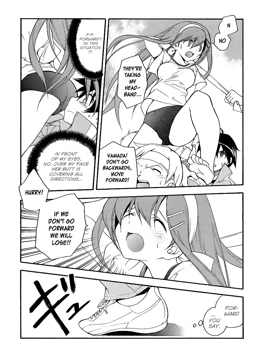 Tonari no Randoseru W Chapter 5 page 12 - Chapter 5 : A Gentleman Likes Glasses