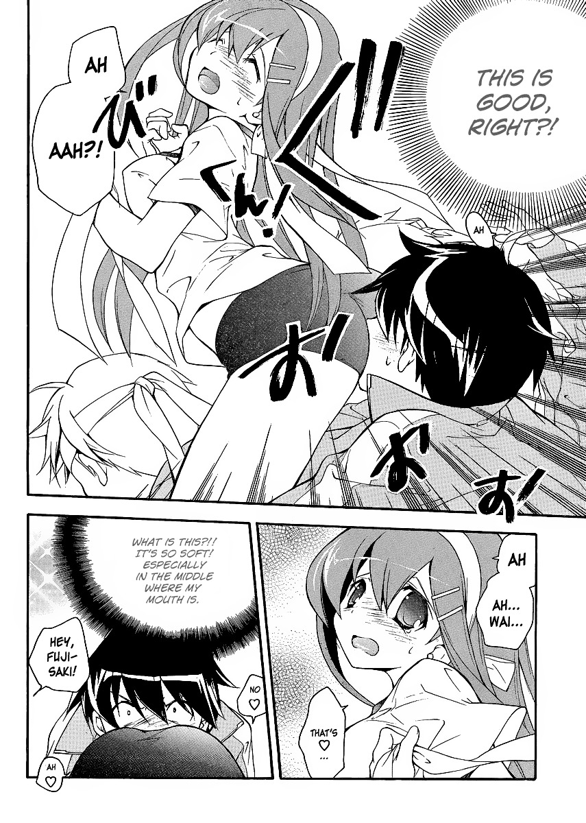 Tonari no Randoseru W Chapter 5 page 13 - Chapter 5 : A Gentleman Likes Glasses