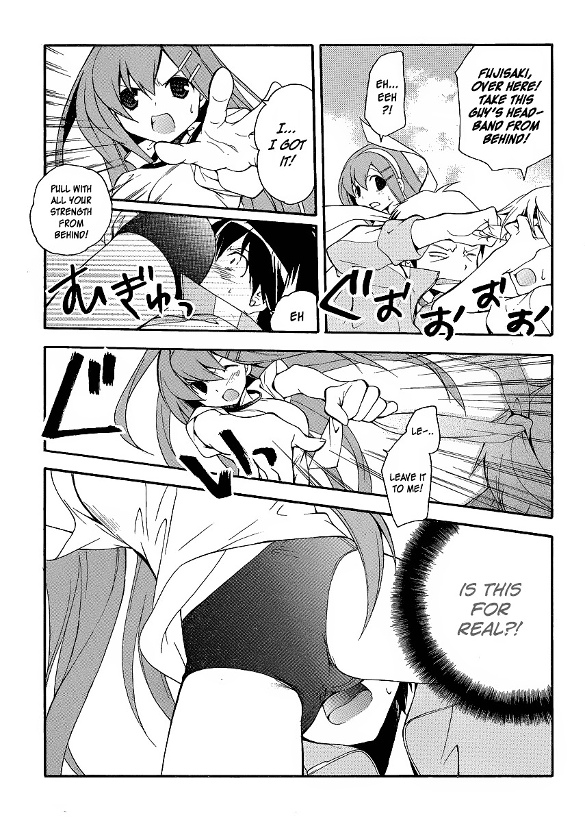 Tonari no Randoseru W Chapter 5 page 14 - Chapter 5 : A Gentleman Likes Glasses