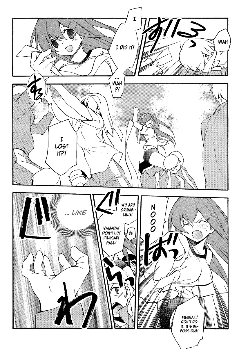 Tonari no Randoseru W Chapter 5 page 15 - Chapter 5 : A Gentleman Likes Glasses