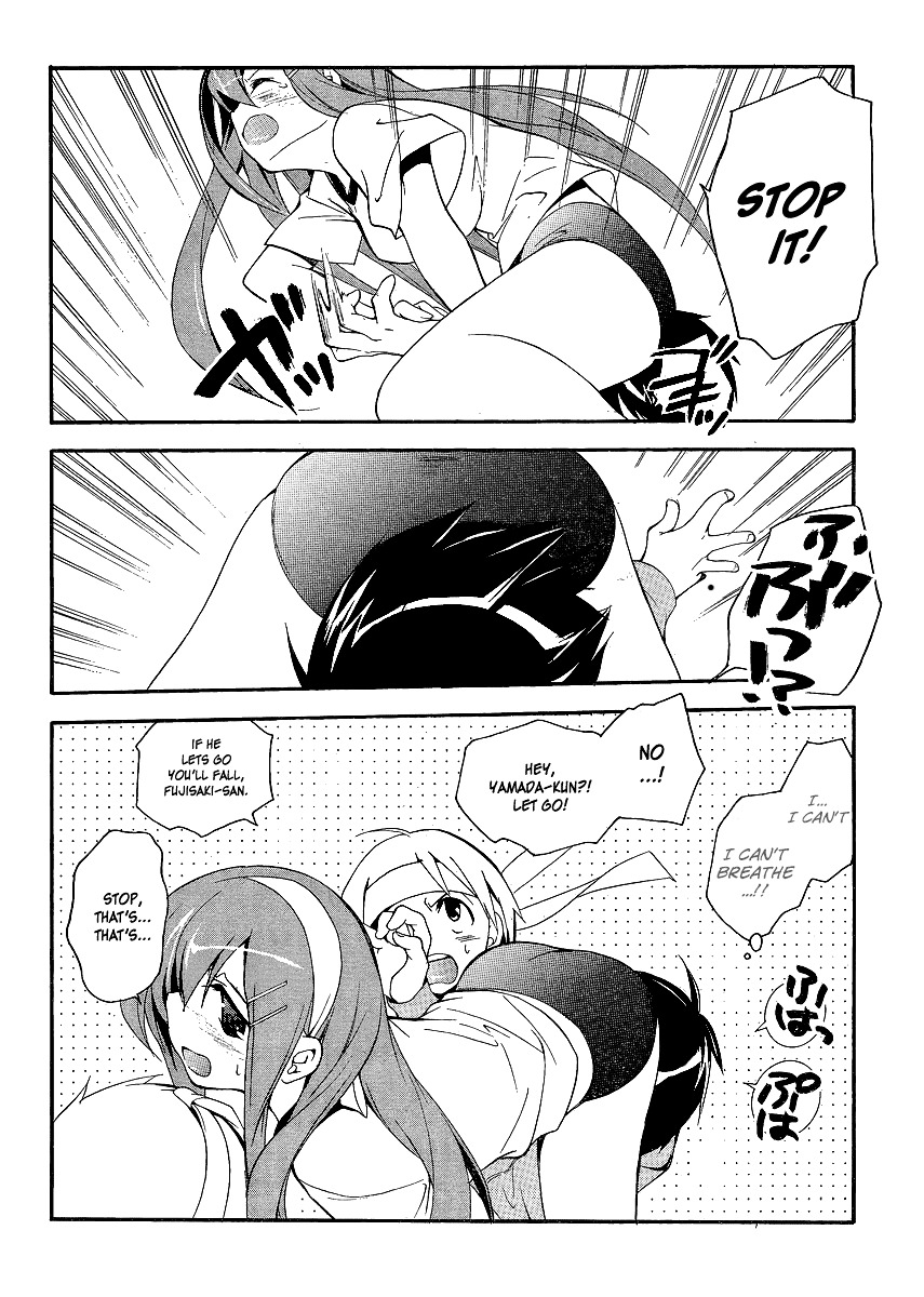 Tonari no Randoseru W Chapter 5 page 17 - Chapter 5 : A Gentleman Likes Glasses