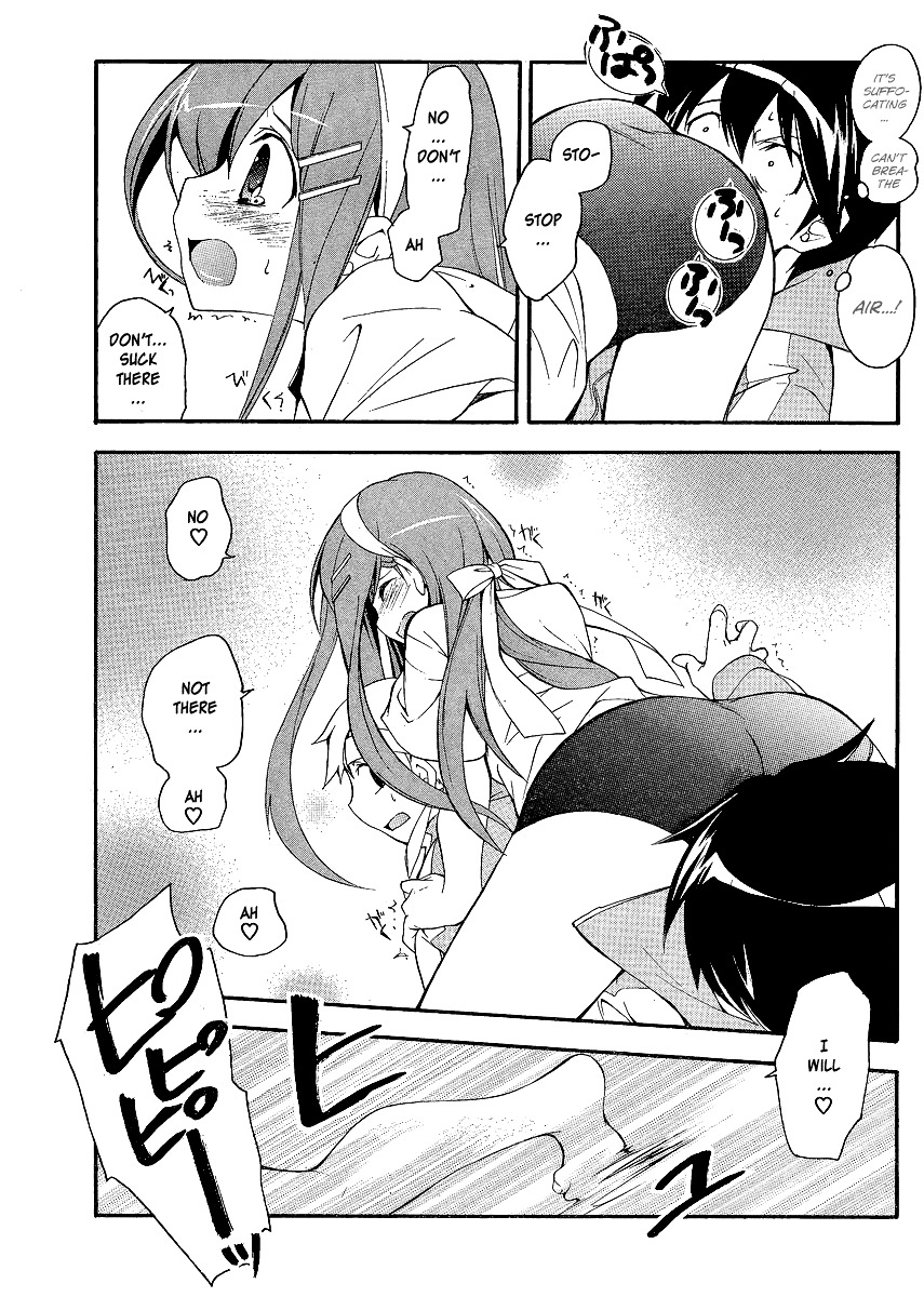 Tonari no Randoseru W Chapter 5 page 18 - Chapter 5 : A Gentleman Likes Glasses