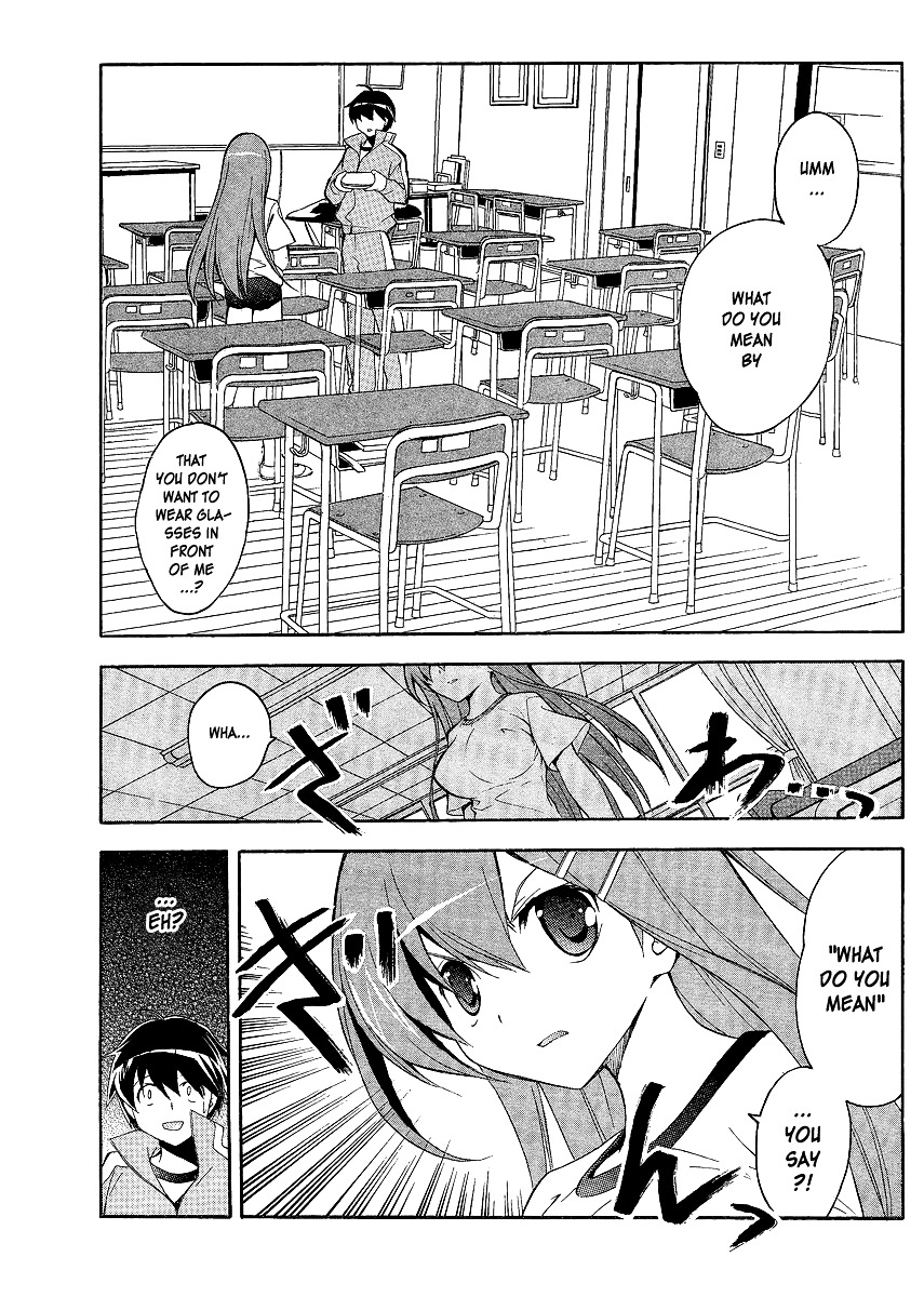 Tonari no Randoseru W Chapter 5 page 2 - Chapter 5 : A Gentleman Likes Glasses