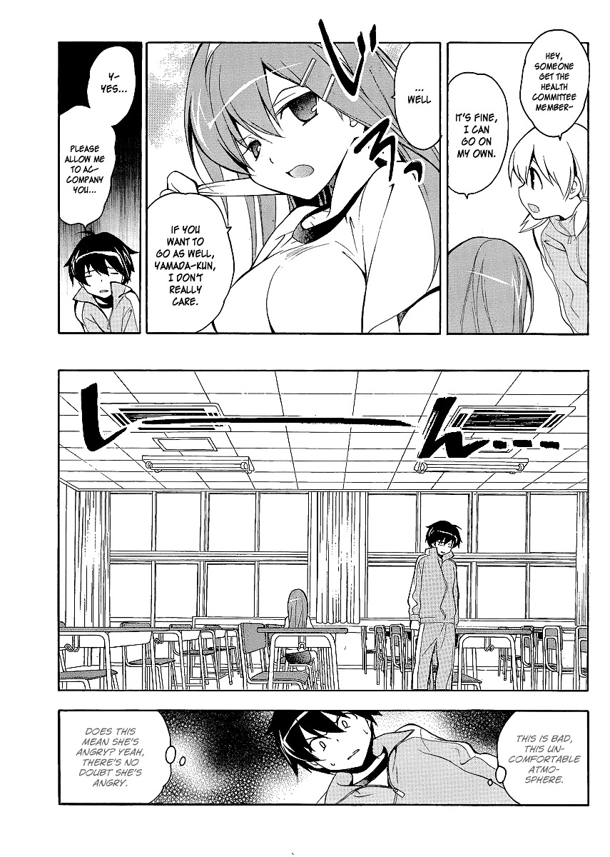 Tonari no Randoseru W Chapter 5 page 20 - Chapter 5 : A Gentleman Likes Glasses