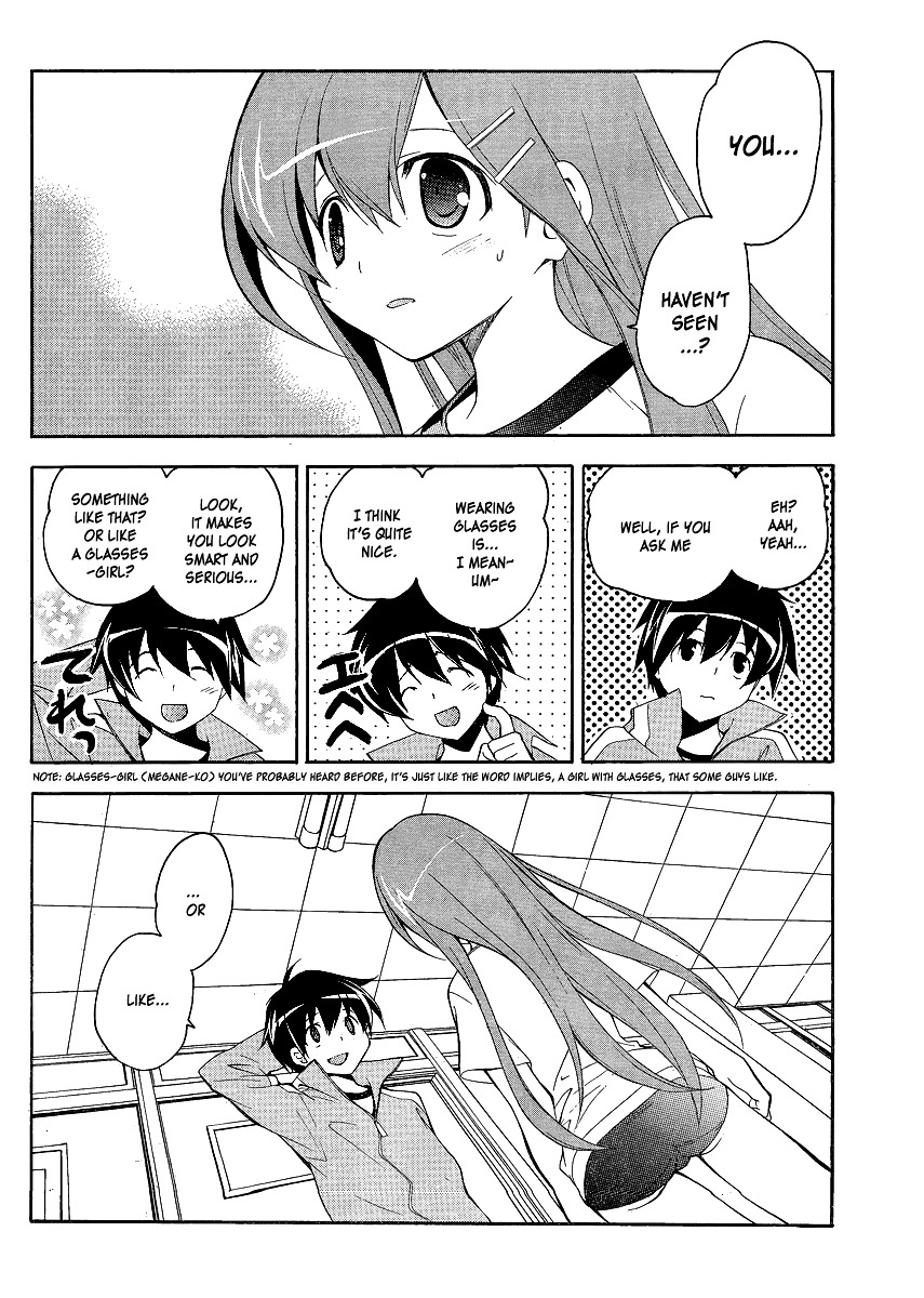 Tonari no Randoseru W Chapter 5 page 23 - Chapter 5 : A Gentleman Likes Glasses