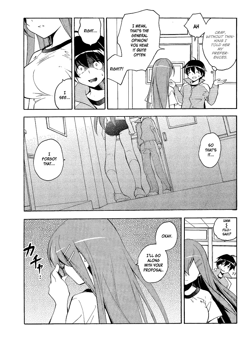 Tonari no Randoseru W Chapter 5 page 24 - Chapter 5 : A Gentleman Likes Glasses