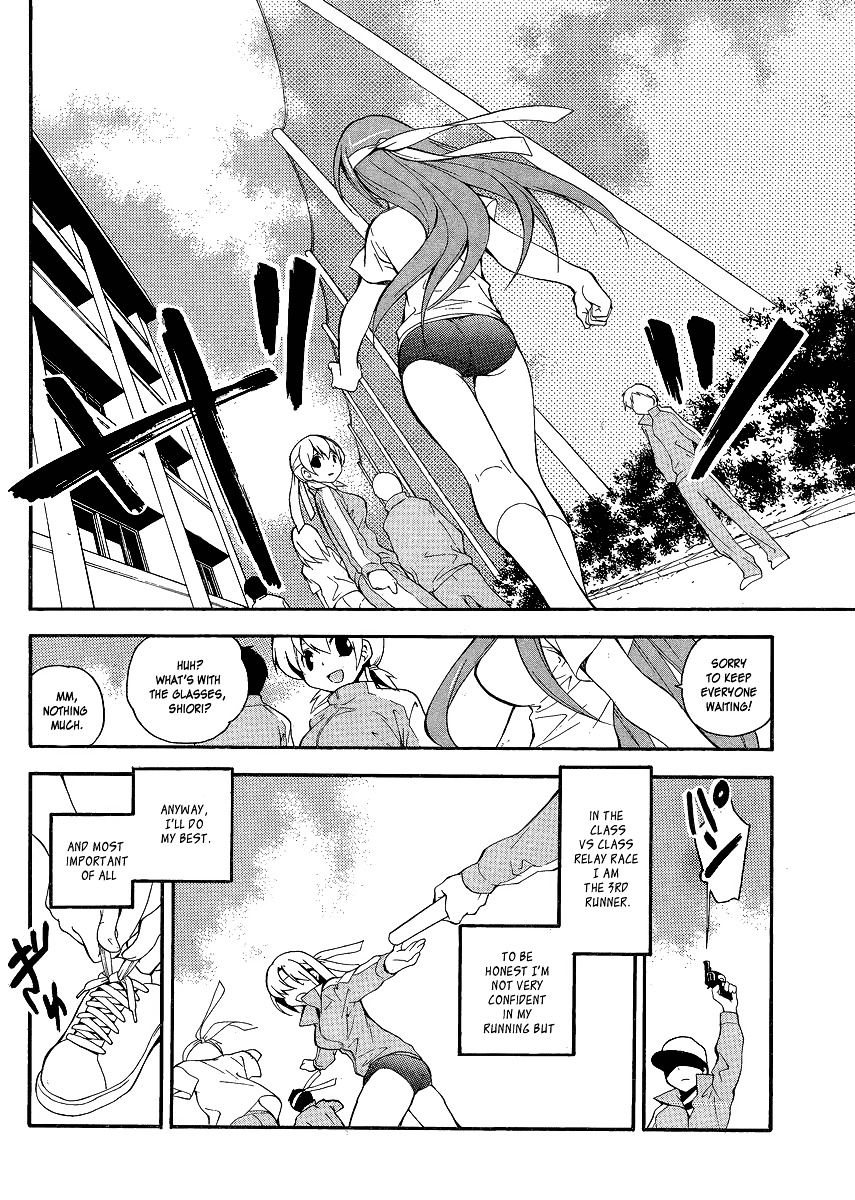 Tonari no Randoseru W Chapter 5 page 25 - Chapter 5 : A Gentleman Likes Glasses