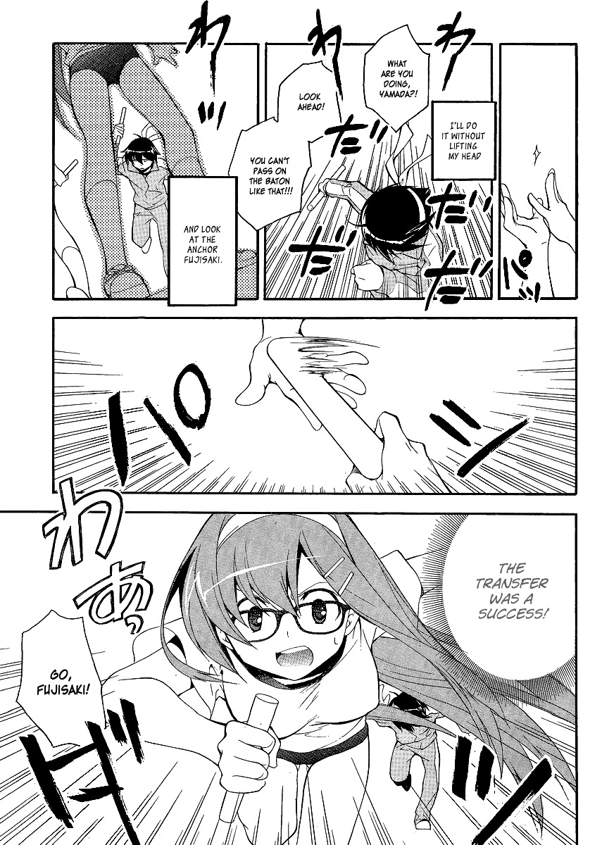 Tonari no Randoseru W Chapter 5 page 26 - Chapter 5 : A Gentleman Likes Glasses