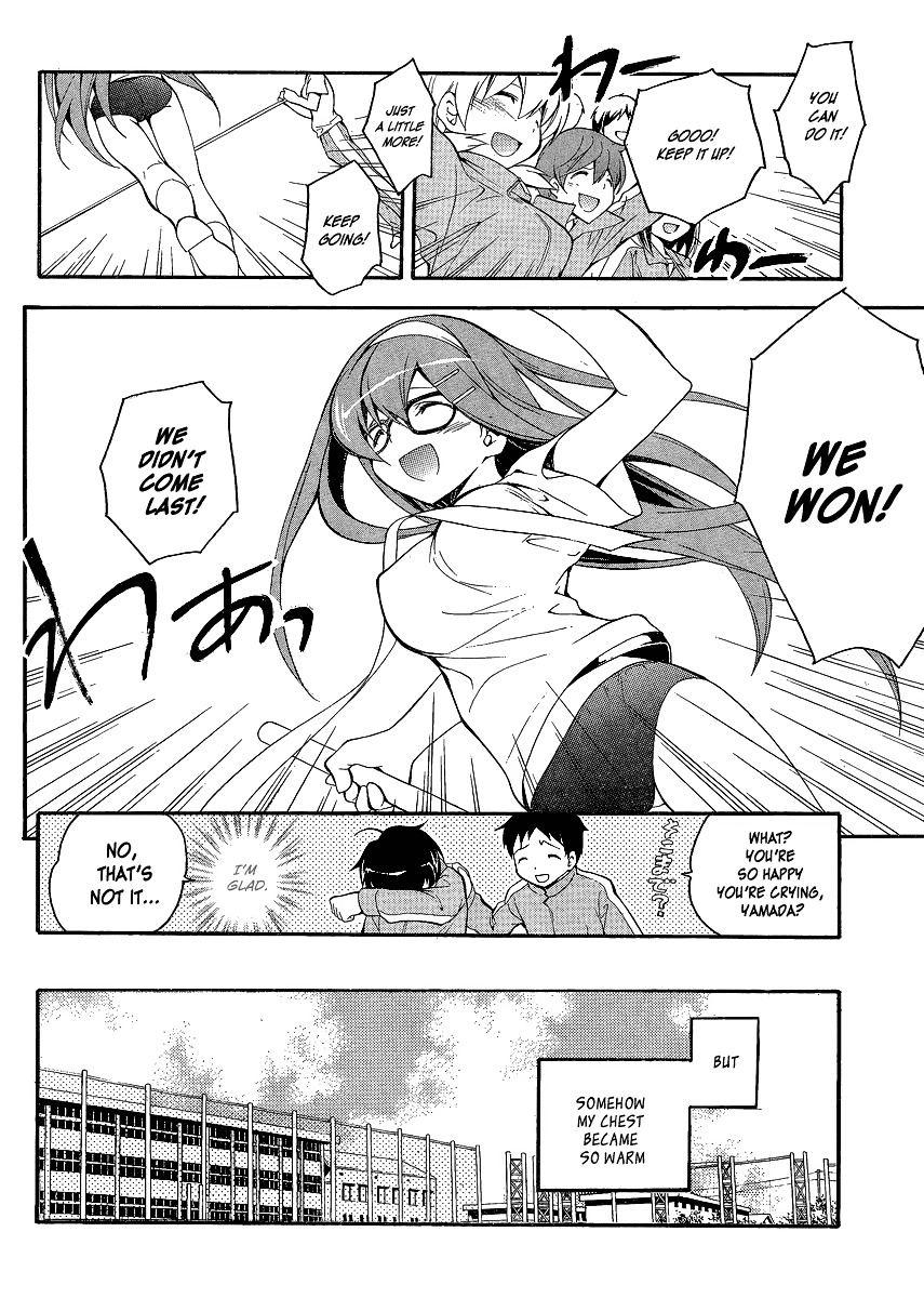 Tonari no Randoseru W Chapter 5 page 27 - Chapter 5 : A Gentleman Likes Glasses