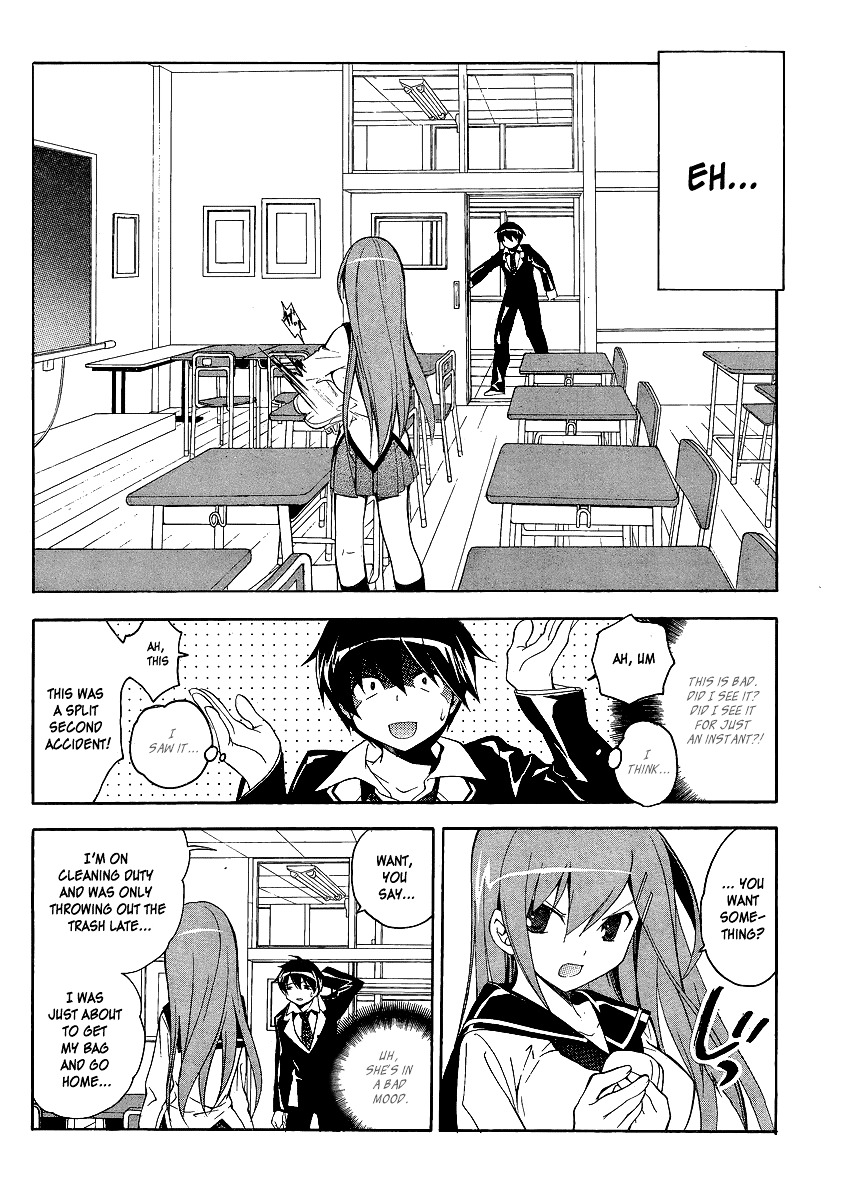 Tonari no Randoseru W Chapter 5 page 29 - Chapter 5 : A Gentleman Likes Glasses