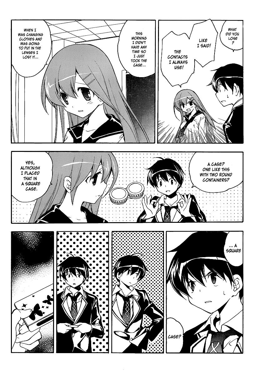 Tonari no Randoseru W Chapter 5 page 31 - Chapter 5 : A Gentleman Likes Glasses