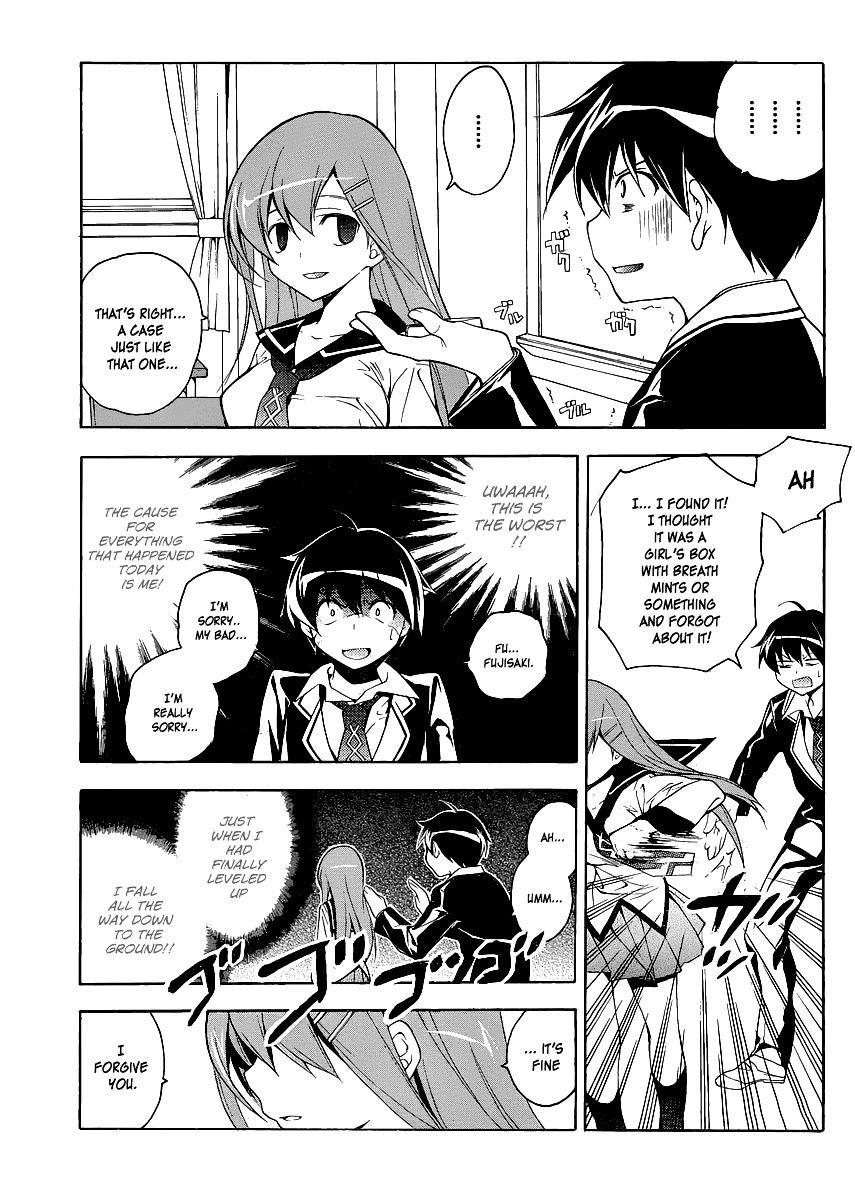 Tonari no Randoseru W Chapter 5 page 32 - Chapter 5 : A Gentleman Likes Glasses