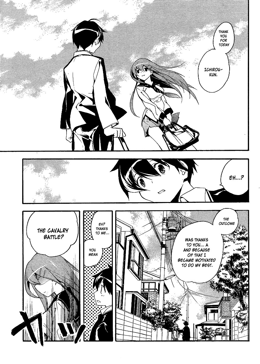 Tonari no Randoseru W Chapter 5 page 33 - Chapter 5 : A Gentleman Likes Glasses